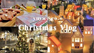 [Christmas Vlog] Merry Christmas 🎅🎁🎄vlogmas / Christmas party in home / Christmas lights (ENG SUB)