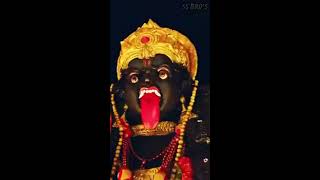 Bharaate | Vertical Trailer | Sri murali | Sree Leela | Chethan Kumar | Arjun Janya | Suprith