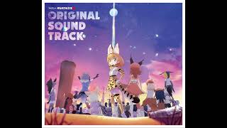 Kemono Friends 2 OST - Fuan na Kimochi