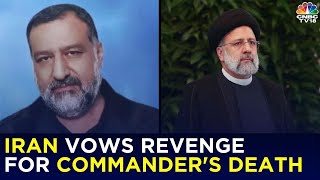 Iranian Commander Killed In Suspected Israeli Airstrike In Syria, Iran Vows Revenge | Israel | IN18V