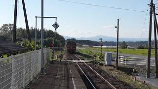 20241207　普通肥後西村行き　おかどめ幸福駅発車