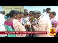 மகளிர் உரிமை தொகை குறித்து வெளியான அதிமுக்கிய தகவல்