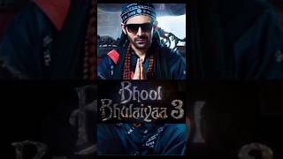 bhool bhulaiyaa 3|bhool bhulaiyaa 3 cast| chutki me review|new movie |bhool bhulaiyaa 3 release date