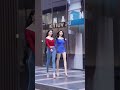 街拍 514 小姐姐！ 街拍美女 shorts tiktok 抖音 太古里 成都 网红 小姐姐 美女 熟女 少妇 光棍 单身狗