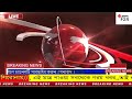 ajker bangla khobor 08 february 2025 bangladesh letest news somoy sangbad news bangla news today