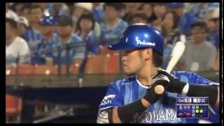 【プロ野球　珍プレー】20160813 横浜対広島 戸柱 宮崎 内野ゴロで同点に戻すも宮崎が刺される