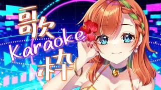 【歌枠/Karaoke】たのしも！！A disfrutarlo!!!JP/ES OK☆