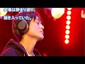 尾崎裕哉 Ｉ ＬＯＶＥ ＹＯＵ 音楽の日 ライブ うり２つの歌声 父の名曲をＴＶ初歌唱