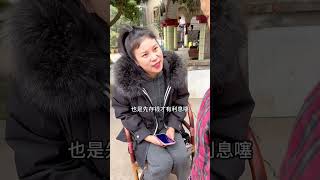 婆子妈也有后悔的时候#百善孝为先 #婆媳