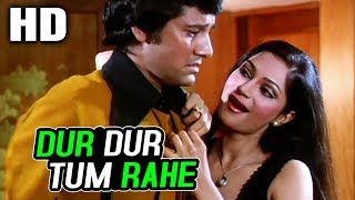 Dur Dur Tum Rahe | Lata Mangeshkar | Chalte Chalte 1976 Songs | Vishal Anand, Simi Garewal