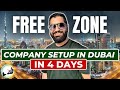 🇦🇪 How To Setup Free Zone Company in Dubai 2024 🇦🇪  | Open Freezone Company in UAE