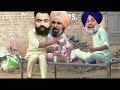 ਅੰਮ੍ਰਿਤ ਮਾਨ ਆਇਆ ਸੁੱਖੇ ਦੇ ਘਰ ਪੀਤੀ ਦਾਰੂ funny video