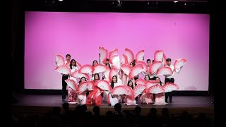 Texas VSA Culture Showcase 2023: Traditional Fan Dance