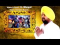 KHALSA JI (Lyrical Video) || G Bhogal || New Punjabi Songs 2017