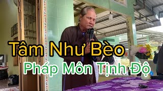 Tâm Như Bèo 🙏🙏🙏 Pháp Môn Tịnh Độ 🙏🙏🙏 Chú Bảy Siêu Thuyết Trình