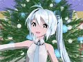 【mmd】好き！雪！本気マジック【初音ミク】