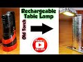 How to make Rechargeable Table Lamp using old Torch - DIY