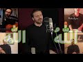 Sami Yusuf-Hasbi Rabbi (With Urdu English Translation)