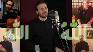Sami Yusuf-Hasbi Rabbi (With Urdu English Translation)