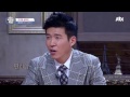 abnormal summit 재미있는 세계의 환경 캠페인 지구를 살려라 비정상회담 27회