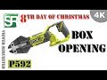Ryobi 18-Volt ONE+ Lithium-Ion Cordless Bolt Cutters P592 - BOX OPENING! - 8th Day of Christmas