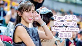 BlackPink『 Typa Girl \u0026 Sour Candy 』Unigirls Laura 藍辰語  開場舞 2023.06.08