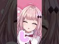 あいしてる♡ short varkshorts vtuber