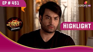 Harman-Preeto को हुई Soumya की चिंता | Shakti | शक्ति | Highlight | Ep. 451