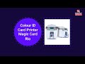 ID Card Printers And Accessories by Max Print Tech, Secunderabad   YouTube 360p