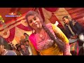HD भौजी के बहिनिया छि नार । BHAUJI KE BAHINIA CHI NAR HE । FAGUA KE RANG | PRAMOD PREMI YADAV