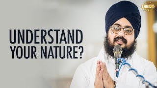 Understand Your Nature | Full Diwan | Dhadrianwale