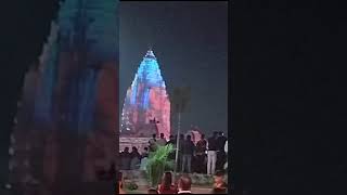 Light show on Samleswari temple dt.29.01.2024