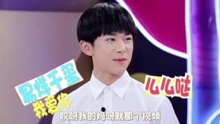 [24/6/16] [Reup] TFBOYS BAZAAR SHOW 芭莎大咖秀