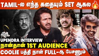 Rajini Sir கிட்ட கதை சொல்லி OK பண்ணிட்டா போதும் - Upendra Interview | Coolie | Chikitu Vibe