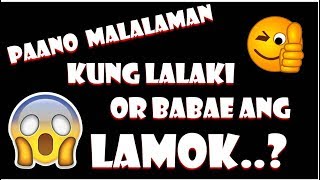 Paano malalaman kung babae or lalake ang LAMOK ???