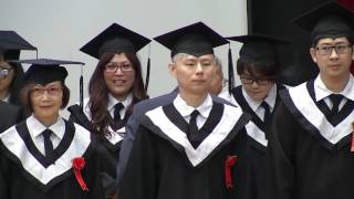 中華科技大學進修部暨進修專校104學年度聯合畢業典禮