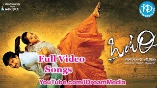 Ontari Movie Songs | Ontari Songs | Gopichand | Bhavana | Sunil