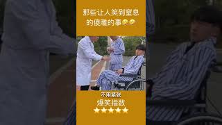 佛山无影脚传人