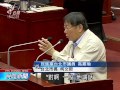 柯文哲首度施政報告 藍營議員杯葛退回報告書 20150414 公視晚間