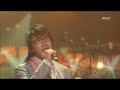 mose plead with heart 모세 마음아 부탁해 music core 20080329