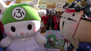 第１回さのまるの日イベント「ご当地グルキャラ大作戦！～さのまるかじり～」初日