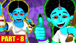 Foodie Ghosts - Part 8 | తిండి పిచ్చి దెయ్యాలు | Telugu Stories | Stories in Telugu | Ghost Stories