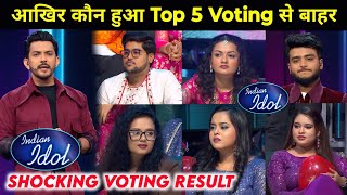 Shocking Top 5 Voting New Result Indian Idol Season 15 Today | Indian Idol 2024 Today Episode