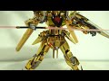 【metal robot魂　アカツキガンダム（オオワシ装備）】ガンダムseed destinyよりアカツキ（百式みたいなＭＳ）をご紹介します。