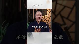 开了光的嘴！#把正能量传递出去让更多人看到 #让老祖宗留下的东西继续发挥作用 #弘扬传统文化传播正能量 #希望我的作品给您带来最美的回忆与快乐