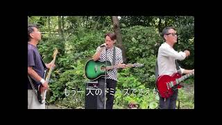 虹がでたなら　Ver. Dear Makoto