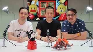 玩樂高地 180601 ep105 p1 of 1  Lego MOC 生物篇-史立莎與劍龍 / Lego MOC Schnauzer and Stegosaurus