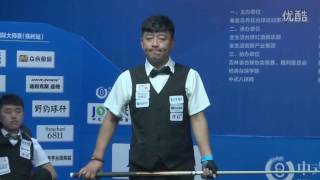 Liu Chuang VS Li Tiegang - World Chinese 8 Ball Masters Tour 2016-2017 Stage 3 Tieling