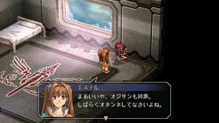 【No.6-16】英雄伝説 空の軌跡SC　高画質ド下手くそプレイ動画