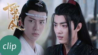 EP22 Clip 师姐送汤被误会，魏无羡得知怒意大发【陈情令 The Untamed】